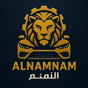 ALNAMNAM CAR 